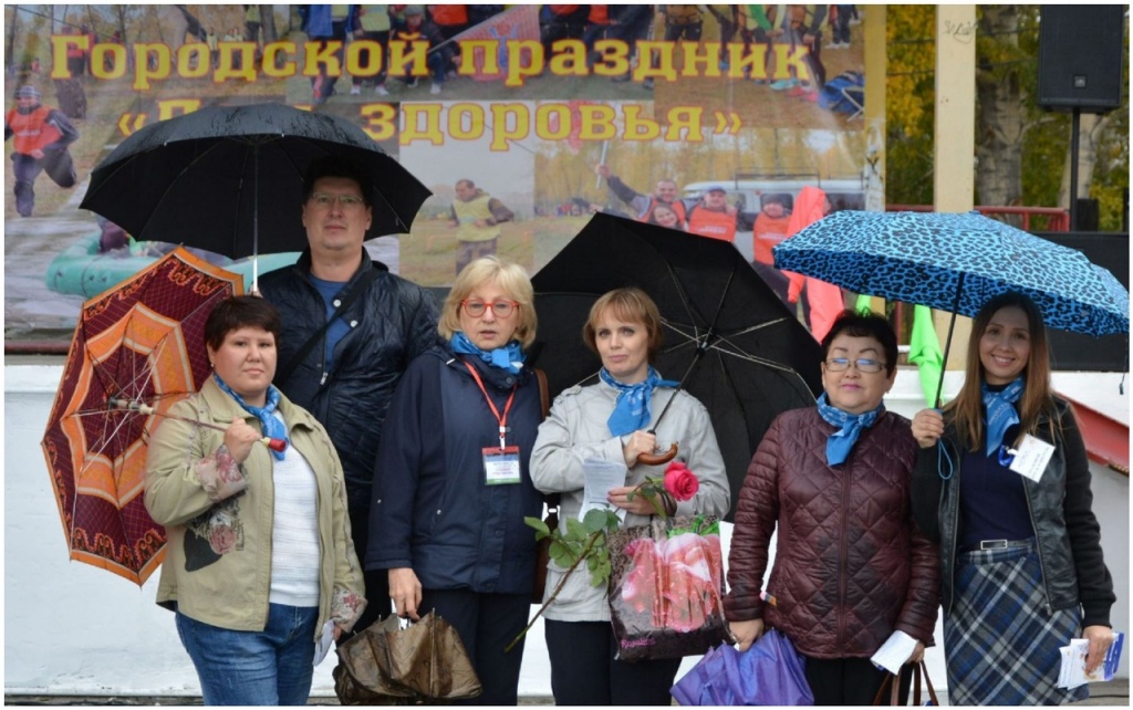 Страховые представители приняли участие в городском празднике «День здоровья»