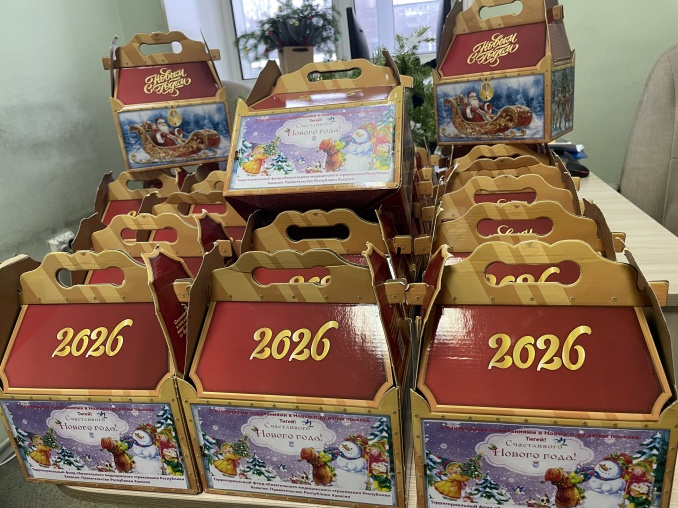 Территориальный фонд обязательного медицинского страхования Республики Хакасия поздравил детей из п. Тигей с Новым годом.